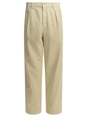 Prada Casual Cotton Pants Tag Size 48 Men